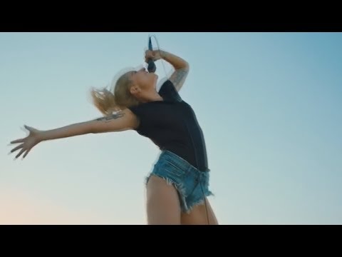 Lady Gaga: Megamix [2017]