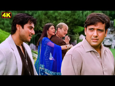 मैं जो चीज लेने आया हूँ ओ लेकर जा रहा हु तेजपाल जी का नाम | Govinda, Sushmita Sen Movie Scene