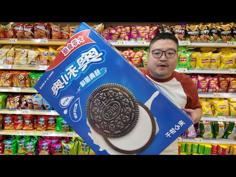 What Can $1 Buy in China? 🇨🇳 My $1 Lunch Challenge