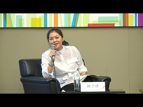 香港书展2015：文学的山河