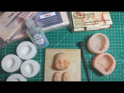 Личико для ватной игрушки.