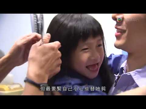 TVB 實況電視特輯 星期五檔案(天使的微笑) #HKASF www.hkasf.org #Joson #Joe #小天使詠寧