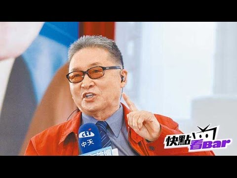 2015.06.09中天青年論壇完整版【李敖－李敖80演講大會】