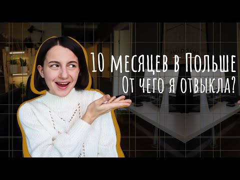 В Европе этого НЕТ. Забудьте