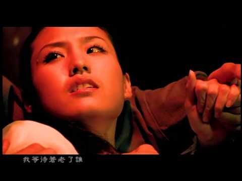 周杰倫 Jay Chou【髮如雪 Hair White as Snow】-Official Music Video