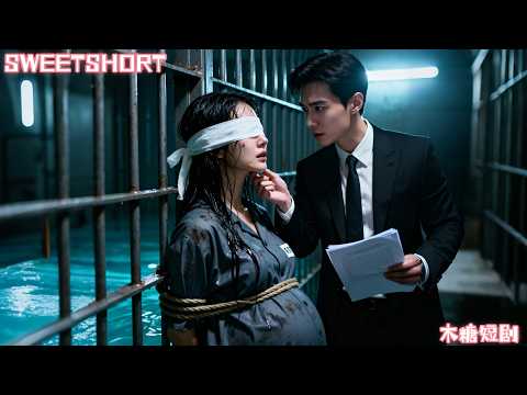 Marry 6ys he think pregnant wife kill his first love,so torture her in jail 5ys!She left he regret!