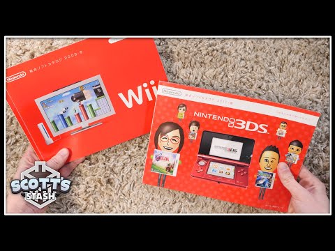 Japanese Nintendo Catalogs