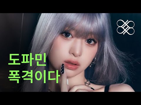 러닝 플레이리스트 | 최신 곡만 모았다🔥 전투력 수직 상승 가능한 믹스셋 노동요 케이팝 플레이리스트