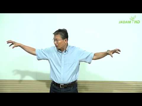 9. 자닮의 초저비용 천연 농약의 세계 (초 다수확 핵심기술을 담은 최신 강좌가 대전 에서 진행) -JADAM Organic Farming