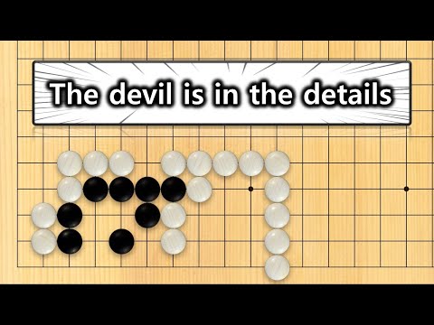 【3분 사활】바둑 고급 문제 : 고수의 비결은 디테일에 있습니다