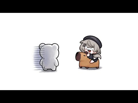 내 카피바라를 봐, 짱이지?