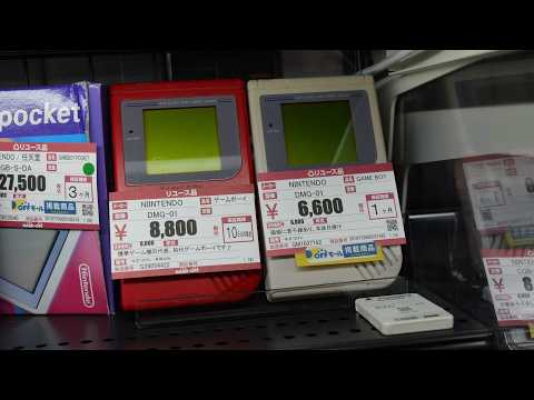 Bring On The Sweet Retro Games! | Hard OFF Kuki, Saitama!