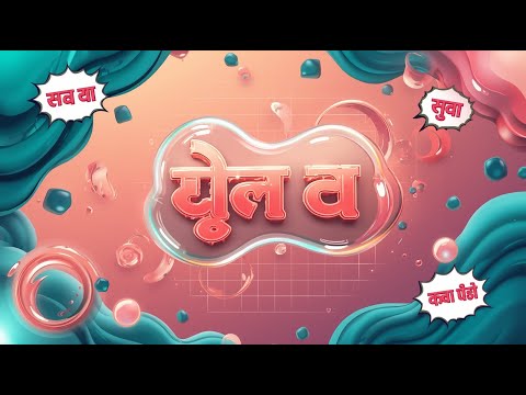 (Sun) Cultwo Show - Best Host + 9 Gold Awards + Congratulations in Advance || Palavra com