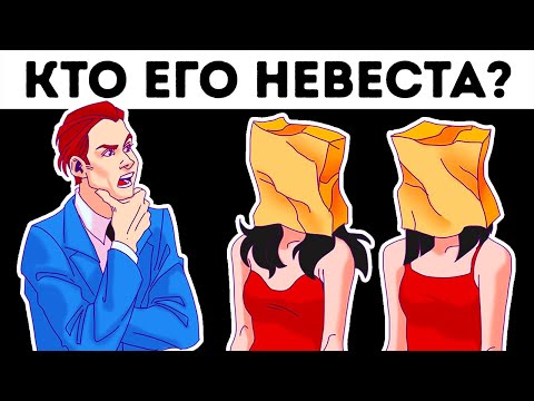 Новый марафон загадок, который заставит вас вернуться за новыми загадками