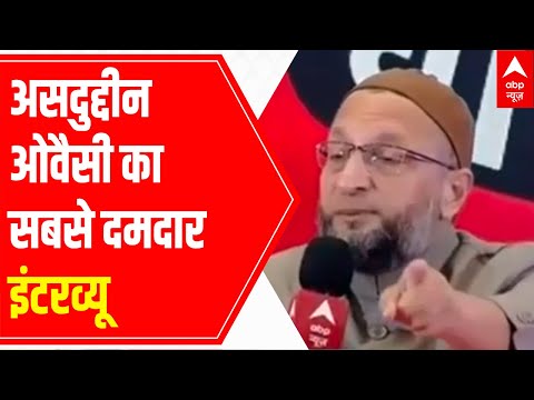 AIMIM's Owaisi Exclusive: Who is his competition? Yogi or Akhilesh? | Ghoshanapatra