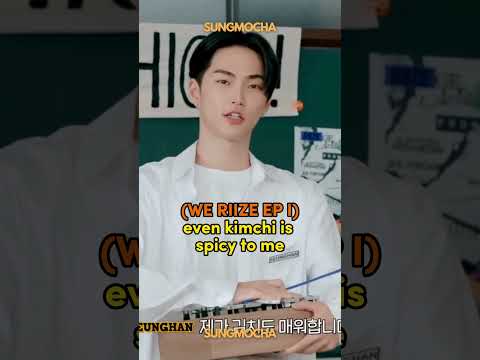 He does NOT fear SM for saying this 👀 #RIIZE #Sohee