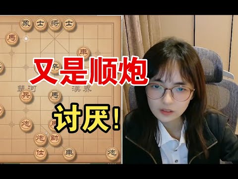 吴可欣：对方知道了我的命门。