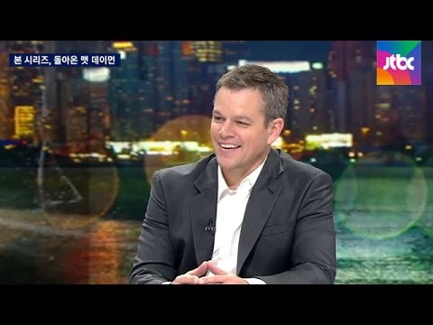 [인터뷰 풀영상] 맷 데이먼 "정치적 발언? 우리 모두가 마땅히 해야할 일" 소신 발언