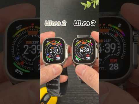 ✋🏻別急著買 Ultra 3 ｜彼得森