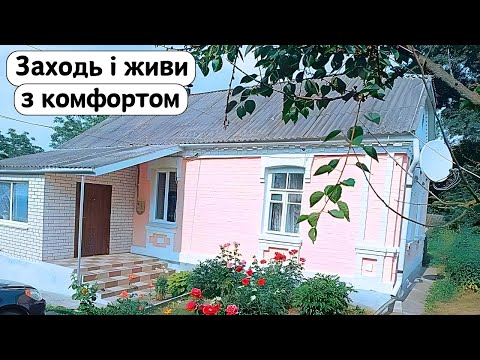 ⚡️[ 3 ] HOUSES from $6,000 🏠 Zhytomyr region | Come and Live! Review of houses in the village for...