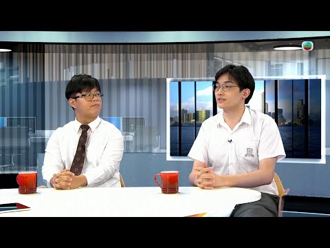 TVB | Straight Talk | 清心直說 | 香港的教育制度是否符合需求(繁/簡/英字幕)| 無綫新聞 | TVB News