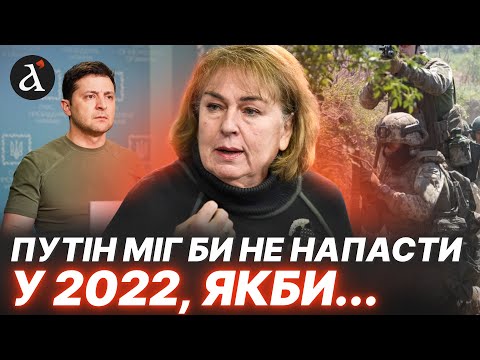 Розмови про ухилянтів перебільшені? Кордони треба відкривати? Елла Лібанова \\ ВЕЛИКЕ ІНТЕРВ'Ю