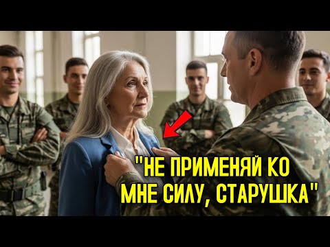 «Я ТЕБЯ ПРЕДУПРЕДИЛА я ЭКСПЕРТ по МОРСКОМУ БОЮ!» — солдаты НАЧИНАЮТ ПРИБЛИЖАТЬСЯ