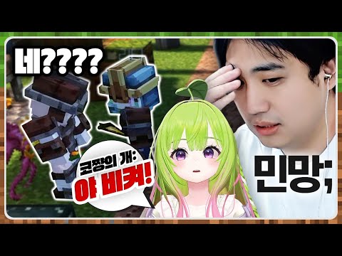 리타야 여기서 이러면 안돼..