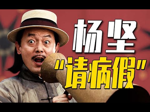 公元580年端午，杨坚那改变历史的神秘脚丫子