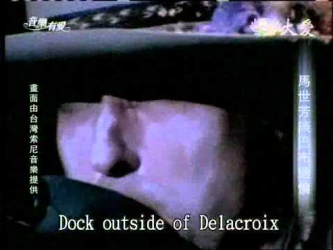 20110409《音樂有愛》馬世芳談巴布迪倫