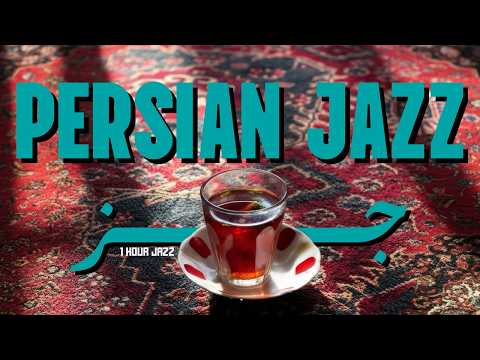 Persian Jazz for people who think too much