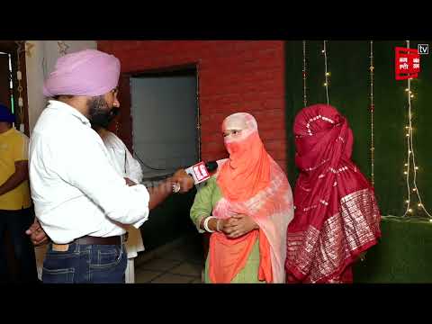 SHO ਕਰਦਾ ਦੀਆਂ ਔ*ਰਤਾਂ ਨਾਲ ਗੰਦੀਆਂ ਹਰਕਤਾਂ! ਇੰਨਾ ਮਾੜਾ ਹਾਲ  ਪੰਜਾਬ ਕਿਵੇਂ?