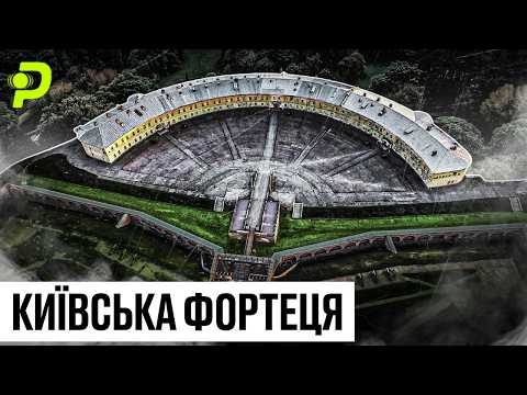 ХІМІЧНА ЗБРОЯ ПОСЕРЕД КИЄВА/ВЯЗНИЦЯ ДЛЯ ШЕВЧЕНКА І ЛЕНІНА/КОРУПЦІЯ: ЯК РОЗВОДИЛИ ІМПЕРАТОРА