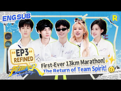 Must-watch episode! 🤯 Which game made Adam Fan go wild?! | Keep Running S13 EP3 Refined Ver.