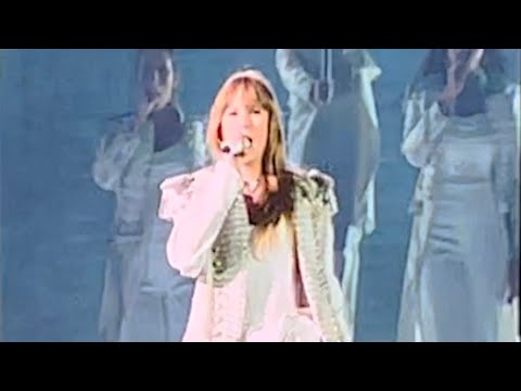 NEW! Taylor Swift - The Smallest Man Who Ever Lived - LIVE - Eras Tour Lyon