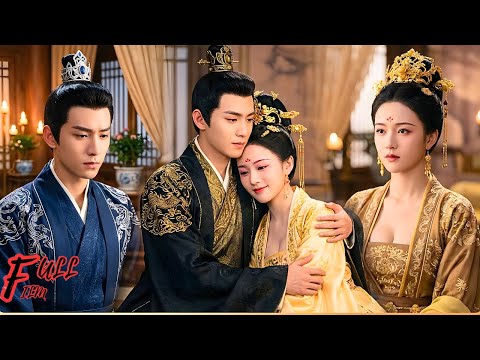 После разрыва и изгнания она хотела умереть, но Император забрал её во дворец и сделал Императрицей