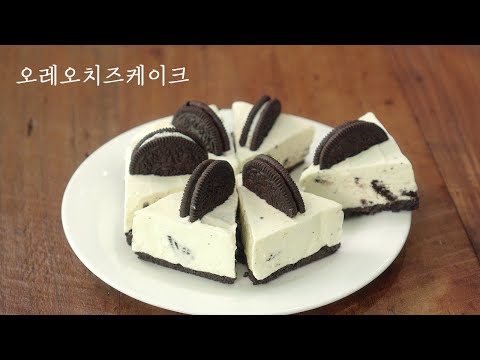 No oven, ultra simple | Making Oreo Cheesecake | Making cakes without mold | Philadelphia Cheesecake