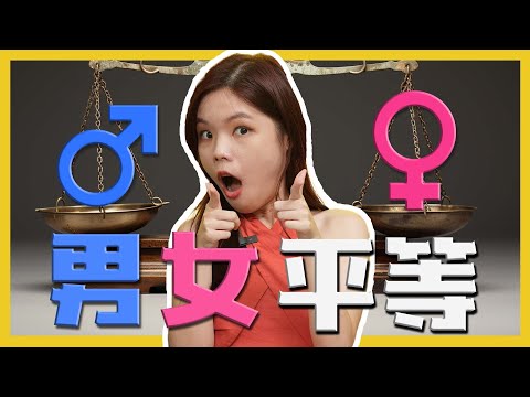 嘉雯从BBK去到WBK?! Kah Mun jump from BBK to WBK?! C.I.A #9 | #问罢了！#9 ft.@BBKNetwork (嘉雯）