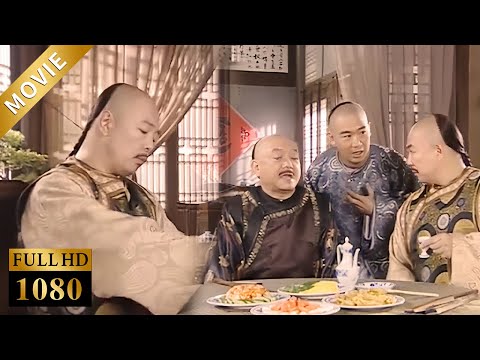 Ji Xiaolan and the other two went to the tavern, and their attitudes were very arrogant!