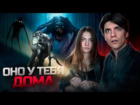 Скинволкеры ВСЕ ДОКАЗАТЕЛЬСТВА | Зачем им это?