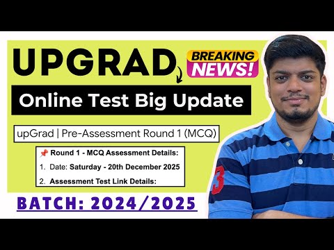 🔥UpGrad Biggest Online Test on 20 Dec | UpGrad Exam Pattern (Online MCQ Exam) | 2024, 2025 BATCH