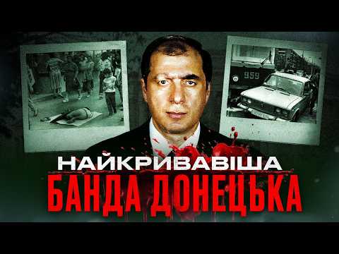 They protected Donetsk