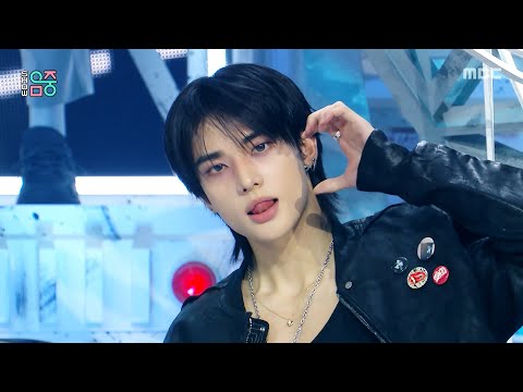 Stray Kids (스트레이 키즈) - Do It | Show! MusicCore | MBC251122방송