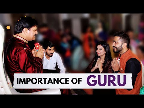 Importance of 🌸GURU🌸| GURU PURNIMA💐🙏