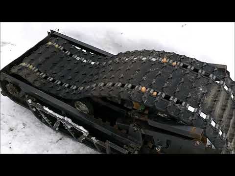 снегоходная подвеска гусеницы МИКС