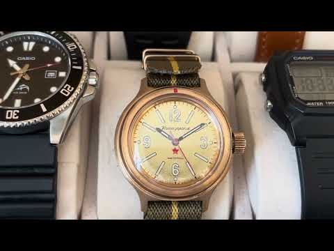 Watch collection in 2025