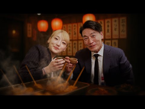 I Had a Drink with Manager Matsuda from Osaka!