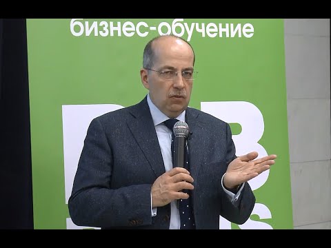 Лучшие и новые инструменты маркетинга без бюджета. Игорь Манн