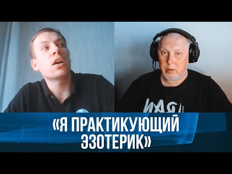💥ОЦЕ ПОВОРОТ! Росіянин раптово розповів про КРИВАВІ РИТУАЛИ путіна!  @Vox veritatis Голос правди