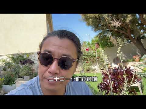 通过昨天的格莱美我发现整个美国变化太大了.不适合待下去了.我应该抓紧时间去泰国.此地不宜久留.大家也别来了